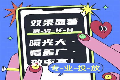 百度推广开户后如何选择合适的关键词？——以某品牌为例